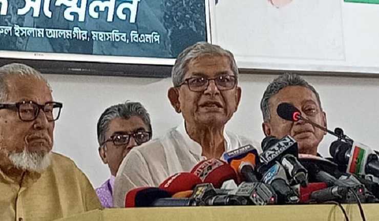 সোমবার সব জেলা ও মহানগরে বিএনপির সমাবেশ