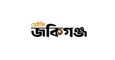 জকিগঞ্জের ফিসারি থেকে এক ব্যক্তির মরদেহ উদ্ধার; স্ত্রীর দাবি আত্মহত্যা!